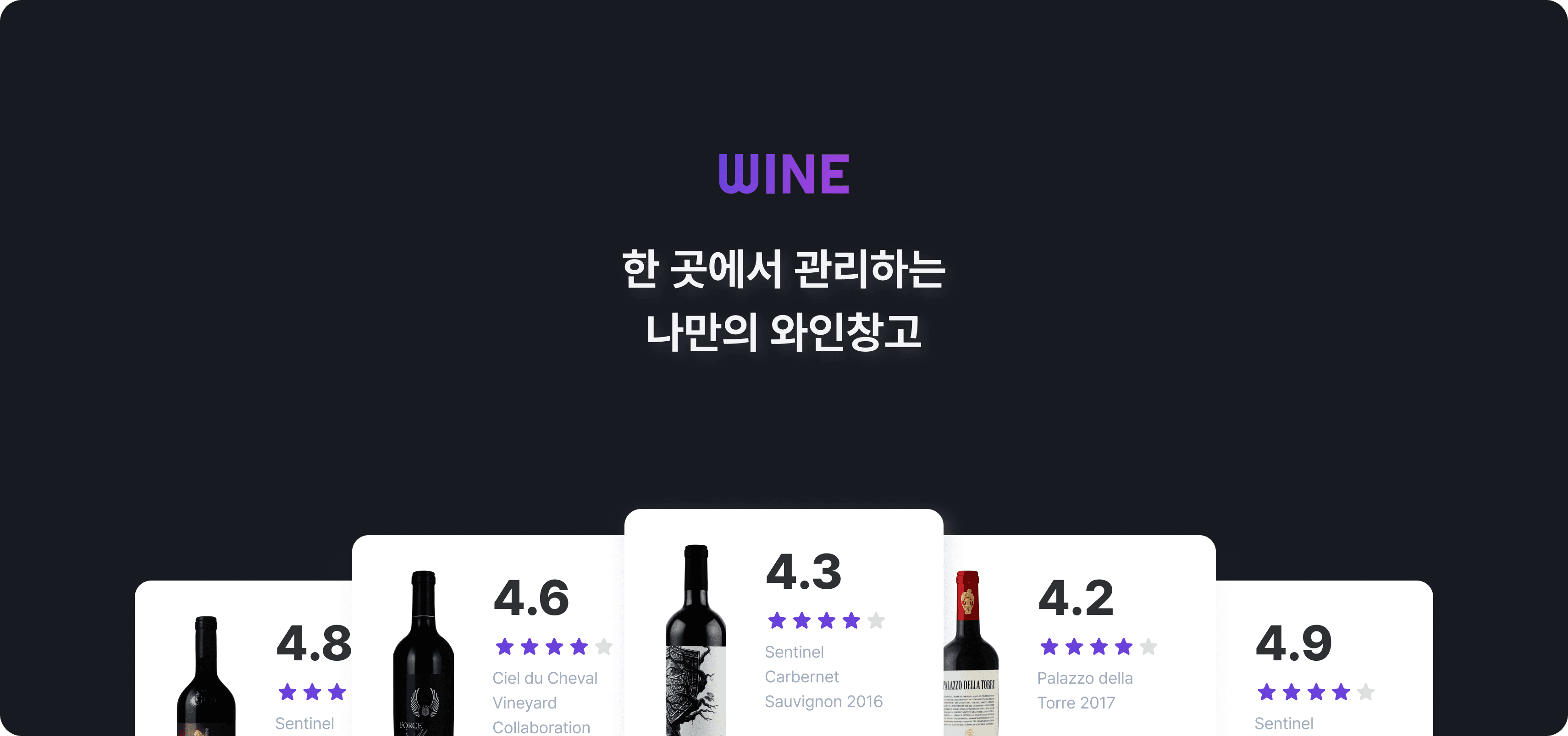 데스크톱 배너 이미지