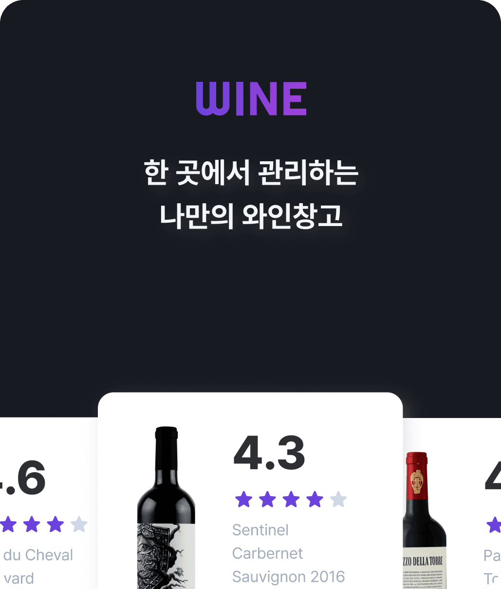 모바일 배너 이미지